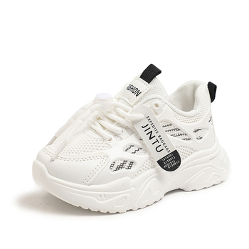 Παιδικά Παπούτσια Τρεξίματος με Δίκτυο στο Άνω, Ελαφριά, Σόλα Καουτσούκ, Ελαστική Ζώνη, Εκτύπωση Με Γράμματα