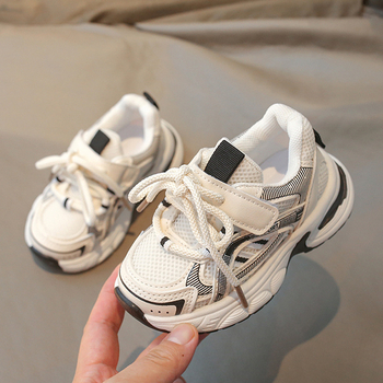 Prozračne mrežaste dječje tenisice, unisex stil dad shoes, za proljeće i jesen, svestrane tenisice za malu djecu i stariju djecu