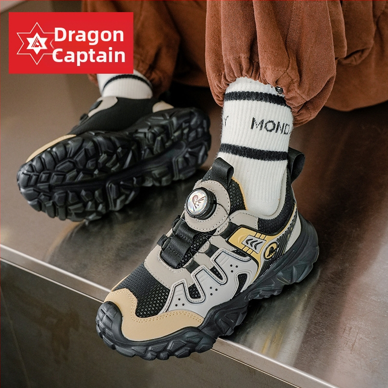 Unisex bērnu sporta kurpes ar fleece oderi, augšdaļa no mākslīgās ādas, MD zole, pagriežama sprādze