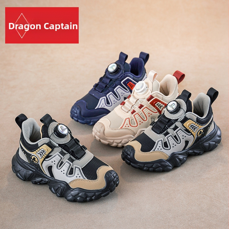 Unisex bērnu sporta kurpes ar fleece oderi, augšdaļa no mākslīgās ādas, MD zole, pagriežama sprādze