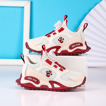 Fiúknak készült futócipő: lélegző hálós felsőrész, mesterséges bőr, EVA talp, forgó gombos zárás, könnyű és ütéscsillapító