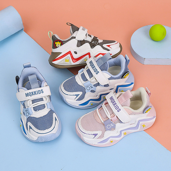 Παιδικά παπούτσια για νήπια με αντιολισθητική μαλακή σόλα, αναπνεύσιμη επάνω με δίχτυ, ελαφριά, Velcro κούμπωμα, για 12–36 μηνών