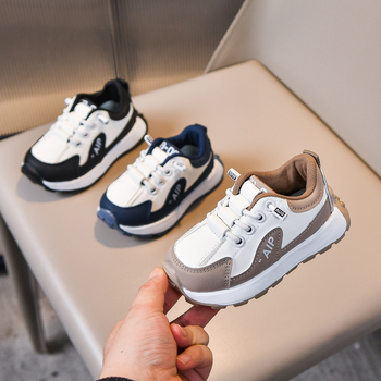 Bērnu platformas kedas no Ultrafilm ādas, elastīga aizdare, gumijas zole, elpojošas un pretslīdēšanas, 1–6 gadi