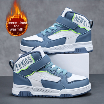 Bērnu ziemas augstas kurpes ar pūkaino iekšpusi, universālas, Velcro aizdare, bieza neslidīga zole