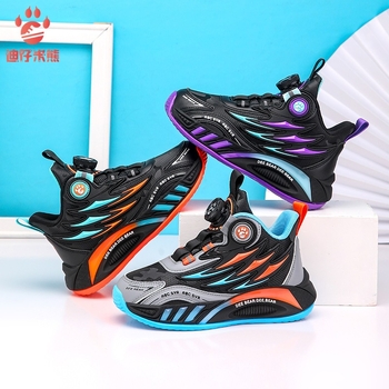 Παιδικά Παπούτσια Μπάσκετ, Δερμάτινο επάνω μέρος, EVA σόλα, Αντιολισθητικά, Διαπνέον, Κλείσιμο με περιστρεφόμενη αγκράφα