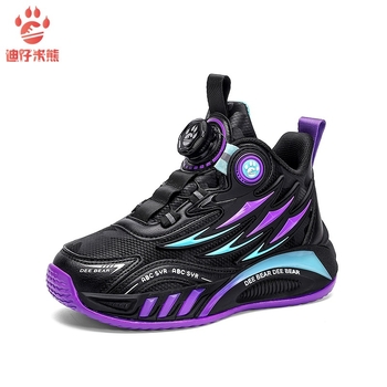 Παιδικά Παπούτσια Μπάσκετ, Δερμάτινο επάνω μέρος, EVA σόλα, Αντιολισθητικά, Διαπνέον, Κλείσιμο με περιστρεφόμενη αγκράφα