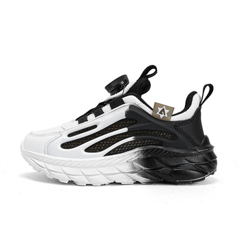 Unisex παιδικά παπούτσια τρεξίματος με αναπνεύσιμο πάνω μέρος από διχτυωτό υλικό, σόλα EVA, ελαφριά και αντιολισθητικά, Άνοιξη 2024 κυκλοφορία