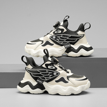 Παιδικά παπούτσια σε στυλ Dad Shoes, άνω μέρος από τεχνητό δέρμα, ελαφριά κατασκευή, σόλα EVA, μοτίβο καρτούν