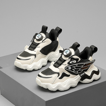 Παιδικά παπούτσια σε στυλ Dad Shoes, άνω μέρος από τεχνητό δέρμα, ελαφριά κατασκευή, σόλα EVA, μοτίβο καρτούν