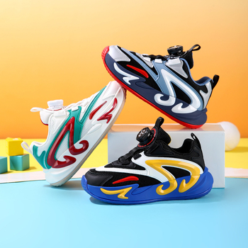 Παιδικά Παπούτσια Με Δίκτυο | Ελαφριά Καθημερινά Αθλητικά με Περιστρεφόμενο Κούμπωμα και EVA Σόλα