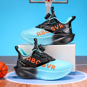 Unisex παιδικά αθλητικά παπούτσια με περιστρεφόμενη αγκράφα, επάνω μέρος από τεχνητό δέρμα, αδιάβροτα, ελαφριά, MD σόλα, για ηλικίες 4–16 ετών