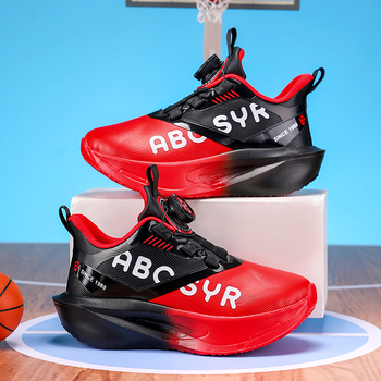 Unisex παιδικά αθλητικά παπούτσια με περιστρεφόμενη αγκράφα, επάνω μέρος από τεχνητό δέρμα, αδιάβροτα, ελαφριά, MD σόλα, για ηλικίες 4–16 ετών