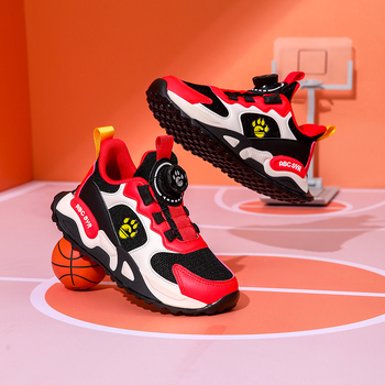 Παιδικά παπούτσια για τρέξιμο με επάνω μέρος από συνθετικό δέρμα, διαπνοή και ελαφριά κατασκευή; σόλα EVA; κλείσιμο με περιστρεφόμενο κουμπί; για ηλικίες 7–16