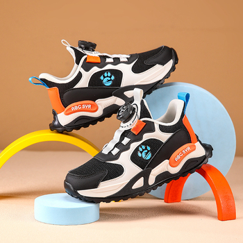 Παιδικά παπούτσια για τρέξιμο με επάνω μέρος από συνθετικό δέρμα, διαπνοή και ελαφριά κατασκευή; σόλα EVA; κλείσιμο με περιστρεφόμενο κουμπί; για ηλικίες 7–16