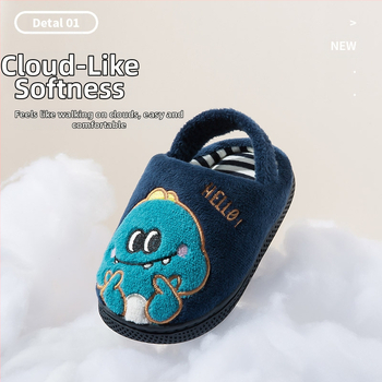 Millie the Fawn Cartoon Kokvilnas Sliperi – Ļoti mīksta augšdaļa, TPR zole, universālas, vecuma 1-6 gadi, ziema, elpojošas un izturīgas iekšējās apavi