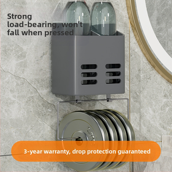 Ράφι αποθήκευσης μπάνιου, τοίχο-κρεμάστρα, χωρίς τρύπες, πλαστικό, μινιμαλιστικό στυλ, μονόροφο