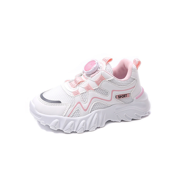 Παιδικά παπούτσια με περιστροφικό κουμπί, άνω μέρος από δίχτυ, σόλα καουτσούκ, για παιδιά 7–16 ετών