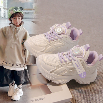 Παιδικά παπούτσια PU+mesh πάνω μέρος, διαπνοή, ελαφριά, αντιολισθητική σόλα από καουτσούκ, για ηλικίες 4–16