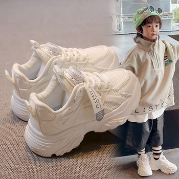 Παιδικά παπούτσια PU+mesh πάνω μέρος, διαπνοή, ελαφριά, αντιολισθητική σόλα από καουτσούκ, για ηλικίες 4–16