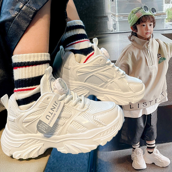 Παιδικά παπούτσια PU+mesh πάνω μέρος, διαπνοή, ελαφριά, αντιολισθητική σόλα από καουτσούκ, για ηλικίες 4–16