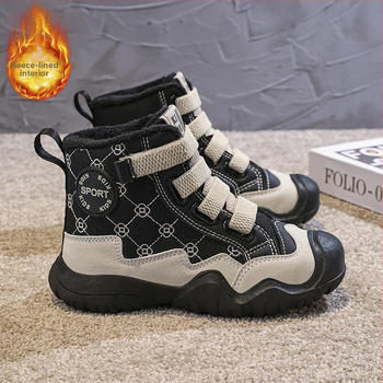 Αγοριών Χειμερινά Υψηλά Αθλητικά Παπούτσια με Γούνινο Εσωτερικό, Velcro Κούμπωμα, Άνω Μέρος Συνθετικό Δέρμα, Σόλα Καουτσούκ, Ριγέ Μοντέρνο