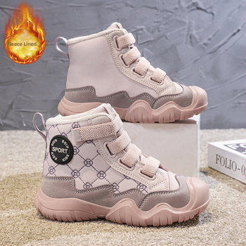 Αγοριών Χειμερινά Υψηλά Αθλητικά Παπούτσια με Γούνινο Εσωτερικό, Velcro Κούμπωμα, Άνω Μέρος Συνθετικό Δέρμα, Σόλα Καουτσούκ, Ριγέ Μοντέρνο