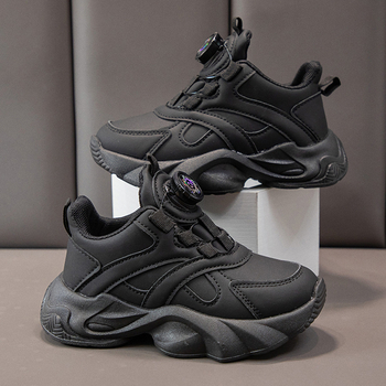 Παιδικά unisex αθλητικά παπούτσια για αγόρια και κορίτσια με παχιά σόλα, επάνω μέρος από τεχνητό δέρμα, κλείσιμο με περιστρεφόμενο κουμπί (Άνοιξη 2025)