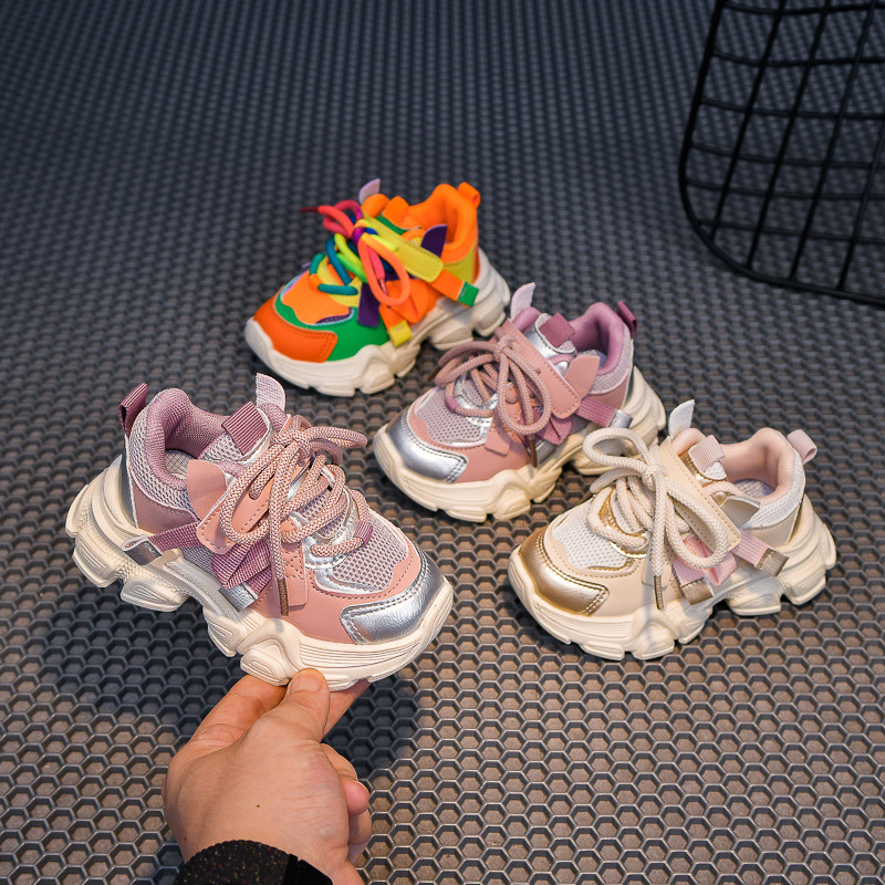 Jesenske dječje tenisice Bread Shoes — Moderne Dad Shoes, trkačke tenisice za dječake i djevojčice