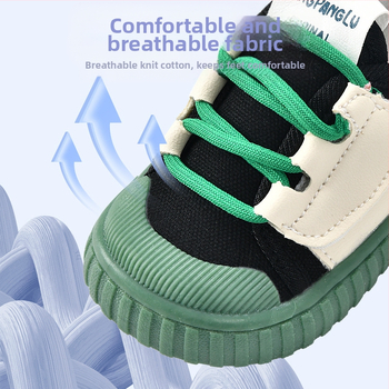 Παιδικά Παπούτσια Νήπια - Μαλακή Σόλα, Αναπνεύσιμο Άνω από Βαμβακερό Υλικό, Velcro Κλείσιμο, Αντιολισθητικά, 12–36 Μηνών