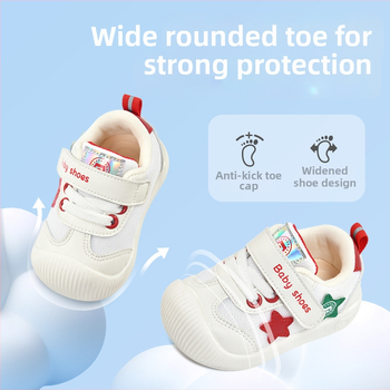 Unisex παπούτσια για νήπια – αναπνεύσιμο πάνω μέρος από δίχτυ, δέρμα από μικροϊνες, αντιολισθητική σόλα, για 12–36 μήνες