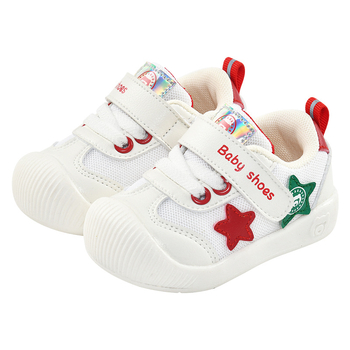 Unisex παπούτσια για νήπια – αναπνεύσιμο πάνω μέρος από δίχτυ, δέρμα από μικροϊνες, αντιολισθητική σόλα, για 12–36 μήνες