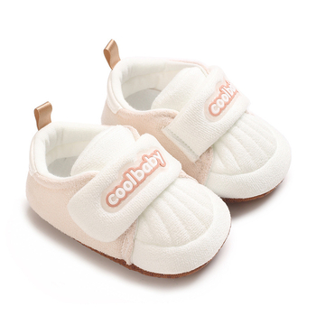 Νήπια αθλητικά παπούτσια, unisex, με επάνω μέρος από τεχνητό δέρμα, Velcro κλείσιμο, αντιολισθητική σόλα, για ηλικίες 12–36 μηνών.