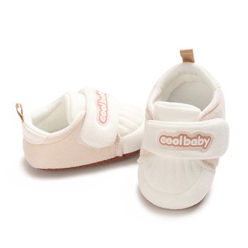 Νήπια αθλητικά παπούτσια, unisex, με επάνω μέρος από τεχνητό δέρμα, Velcro κλείσιμο, αντιολισθητική σόλα, για ηλικίες 12–36 μηνών.