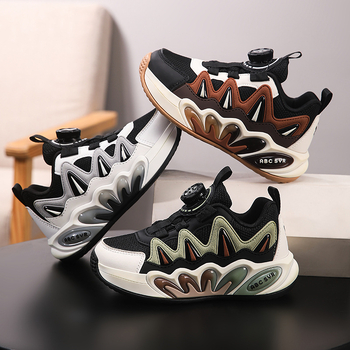 Παιδικά παπούτσια με κουμπί, άνωθεν από διχτυωτό υλικό + συνθετικό δέρμα; διαπνοή, ελαφριά, αντιολίσθητα, σόλα EVA; unisex για 4–16 ετών, όλο τον χρόνο