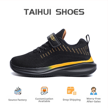 Παπούτσια μπάσκετ για αγόρια | Επάνω μέρος από συνθετικό δέρμα, Velcro κλείσιμο, σόλα EVA, αδιάβροχα, ζεστά και ανθεκτικά, για παιδιά 4–16 ετών, Λανσάρισμα φθινόπωρο 2024