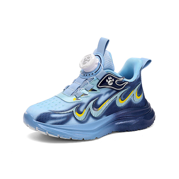 Παιδικά Παπούτσια Τρεξίματος με Κουμπωτό Κλείσιμο από Πλέγμα — Αναπνεύσιμα, Ελαφριά, Σόλα EVA