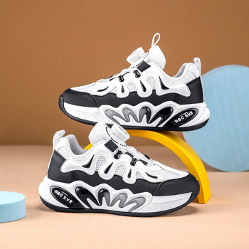 Παιδικά αθλητικά παπούτσια με κουμπιά – διαπνέον πάνω μέρος από δίχτυ, ελαφριά, κλείσιμο με κουμπί, αντιολισθητική εξωτερική σόλα, απορρόφηση κραδασμών