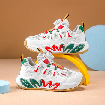 Παιδικά αθλητικά παπούτσια με κουμπιά – διαπνέον πάνω μέρος από δίχτυ, ελαφριά, κλείσιμο με κουμπί, αντιολισθητική εξωτερική σόλα, απορρόφηση κραδασμών