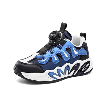 Παιδικά αθλητικά παπούτσια με κουμπιά – διαπνέον πάνω μέρος από δίχτυ, ελαφριά, κλείσιμο με κουμπί, αντιολισθητική εξωτερική σόλα, απορρόφηση κραδασμών