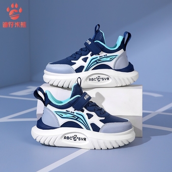 Παιδικά αθλητικά παπούτσια για αγόρια με συνθετικό δέρμα (αναπνεύσιμα, ελαφριά, αντιολισθητικά, ανθεκτικά στη φθορά, EVA σόλα), Velcro κλείσιμο, μοντέλο φθινοπωρίου 2024