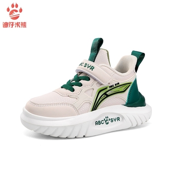 Παιδικά αθλητικά παπούτσια για αγόρια με συνθετικό δέρμα (αναπνεύσιμα, ελαφριά, αντιολισθητικά, ανθεκτικά στη φθορά, EVA σόλα), Velcro κλείσιμο, μοντέλο φθινοπωρίου 2024