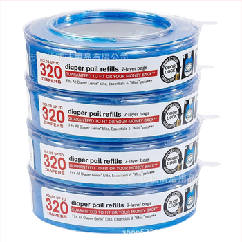 Sauskelnių kibiras su kvapų kontrole ir saugojimo maišelis, PE medžiaga, vienkartinis naudojimas, plokščias atidarymas, 48 vnt