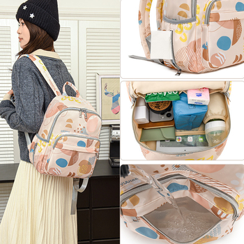 Τσάντα μητρότητας 2025, πολυλειτουργική, με μεγάλη χωρητικότητα, διαχωρισμό στεγνά-υγρά, καμπύλοι ιμάντες ώμου, Oxford ύφασμα