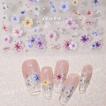 Naljepnice za nokte s osušenim cvijećem, ultra tanke, reljefne, dekorativni cvjetni dizajn (Materijal: naljepnica; Uzorak: cvijeće; Serija: osušeno cvijeće; Marka: Itutu)