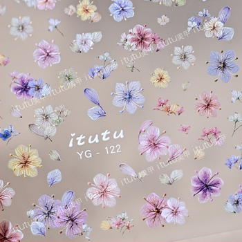 Naljepnice za nokte s osušenim cvijećem, ultra tanke, reljefne, dekorativni cvjetni dizajn (Materijal: naljepnica; Uzorak: cvijeće; Serija: osušeno cvijeće; Marka: Itutu)