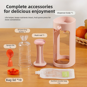 Rankinis vaisių sultų spaudiklis Abd/pc/silicone, prekinis ženklas Wuchu, pritaikymas galimas, logotipas atspausdintas