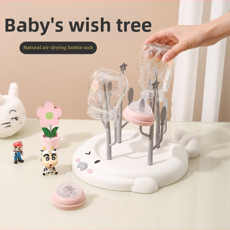 Σταντ στέγνωσης μπιμπερό για βρέφη, πλαστικό, μοντέρνο μινιμαλιστικό στυλ, 130 g, κυκλοφόρησε άνοιξη 2022