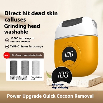 Elektrinis pėdų šlifuoklis pašalinti negyvą odą ir nuospaudas, su pedikiūro akmeniu ir skaitmeniniu ekranu — Very heart prekinis ženklas, licencijuotas privatūs ženklas, išleidimas 2024