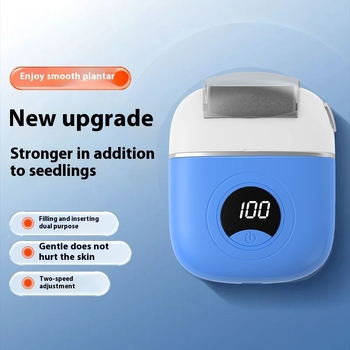 Elektrinis pėdų šlifuoklis pašalinti negyvą odą ir nuospaudas, su pedikiūro akmeniu ir skaitmeniniu ekranu — Very heart prekinis ženklas, licencijuotas privatūs ženklas, išleidimas 2024