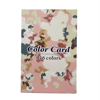 Πίνακας επίδειξης μανικιούρ με 216 δείγματα, σε στυλ βιβλίου με ενσωματωμένα δείγματα, υλικό: κάρτα δειγμάτων, μάρκα Kemei Er